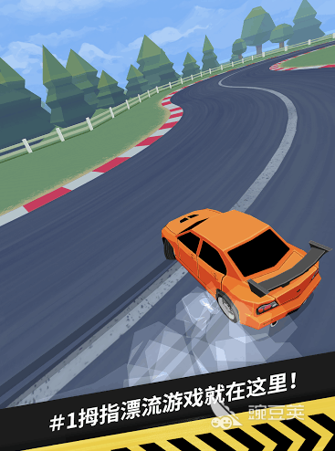 2026耐玩拇指游戏榜单分享：适合随时随地玩的单手手机游戏截图