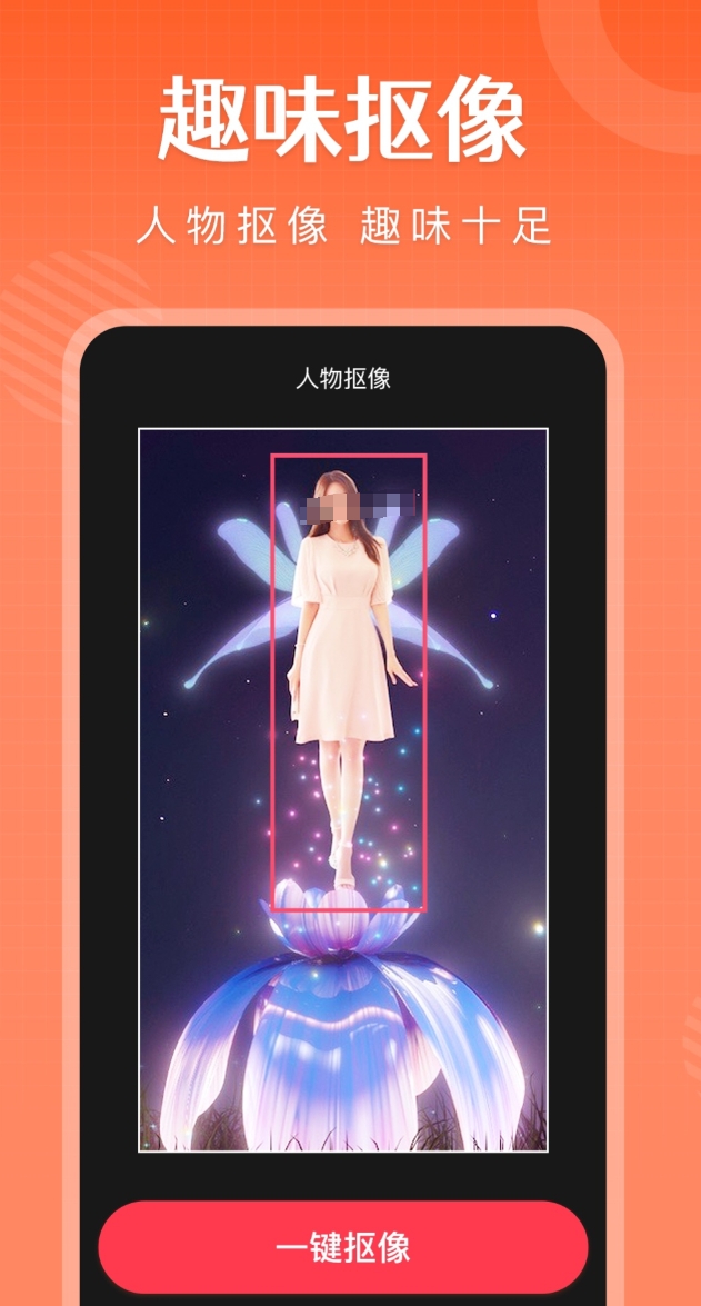 值得分享的做视频的软件榜单 高人气的做视频的软件榜单合集