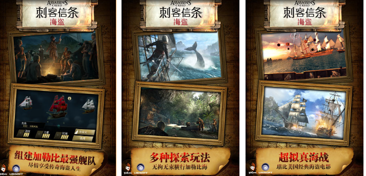 一款很老的航海游戏是什么 耐玩的航海游戏有哪几款2026截图