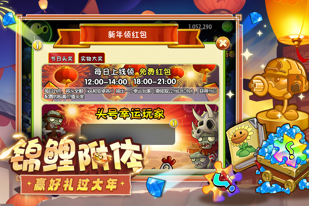 2015良心网游哪些更热门