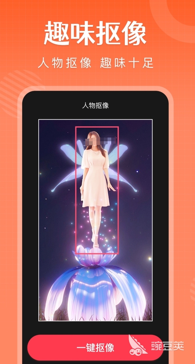 视频剪辑软件分享 高人气视频制作工具榜单合集