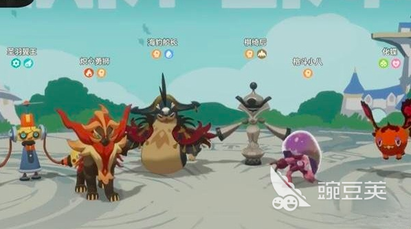 洛克王国风墙雨天武队搭配教程 洛克王国世界风墙雨天阵容构建与实战技巧截图