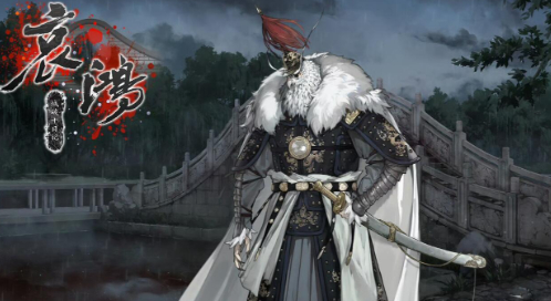 哀鸿城破十日记新手入门教程 哀鸿城破十日记玩法盘点