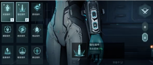 镭明闪击榴弹系统怎么玩 镭明闪击榴弹系统玩法盘点