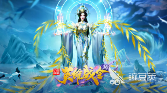 英雄战令下载指南 英雄战令最新安装方式与获取路径截图