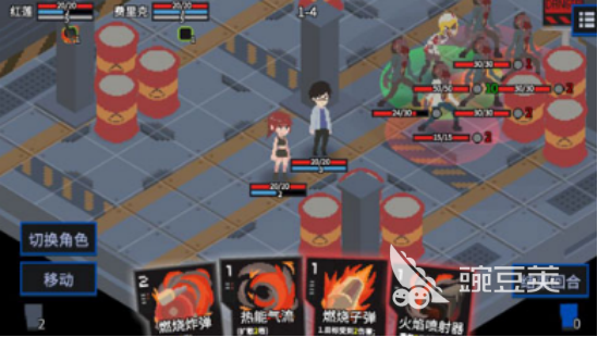 原石计划下载安装链接及安装使用方法详解