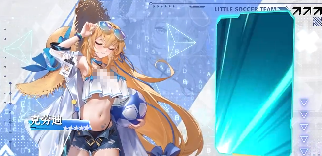 萌神契约下载安装链接是什么 萌神契约手游安卓下载入口