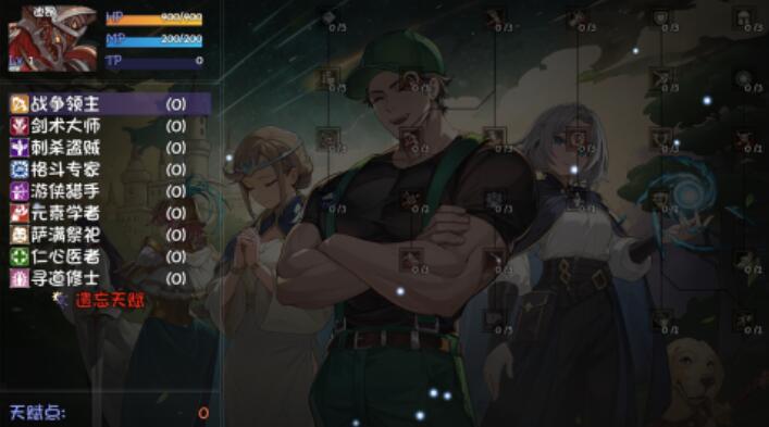 再刷一把2金色传说下载渠道在哪里 再刷一把2金色传说在哪里下载截图