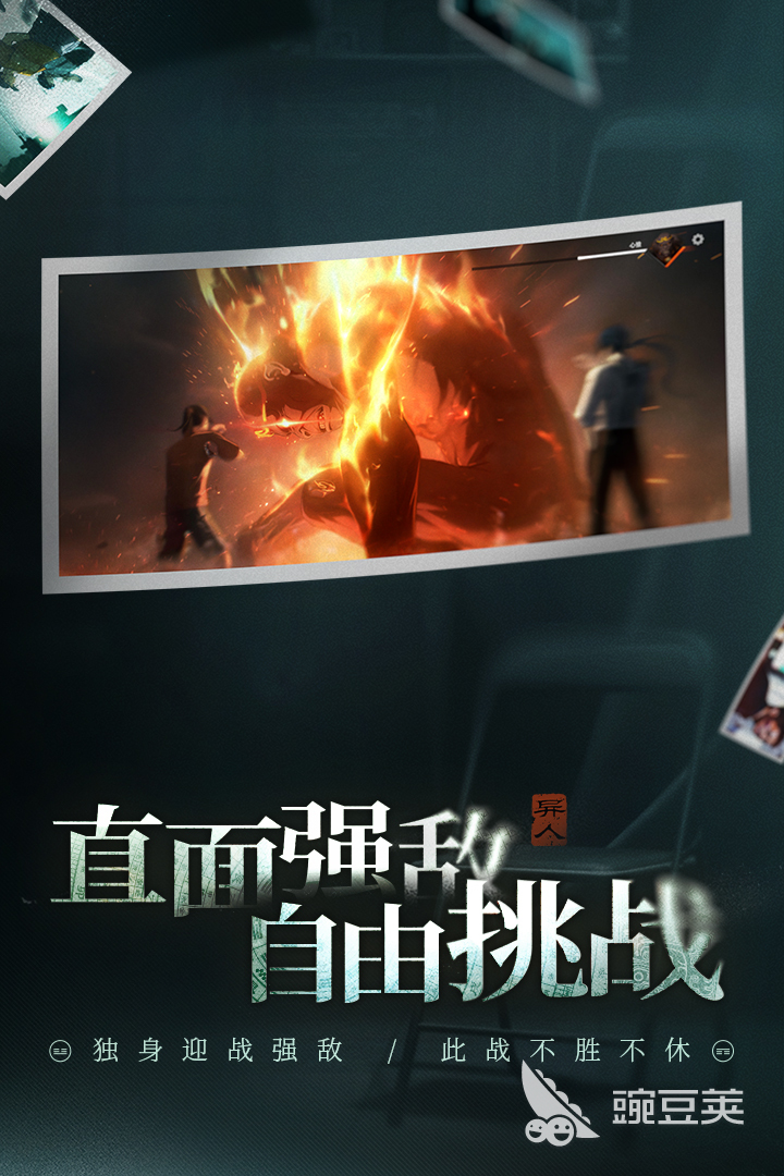 《异人之下》巴伦角色深度解析：能力设定、性格特点与剧情作用