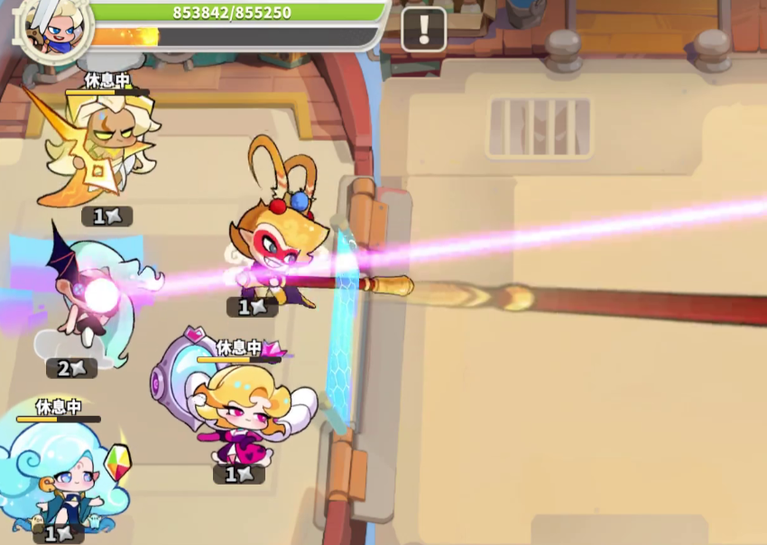 梦境护卫队下载安装地址 梦境护卫队不用钱预约链接截图