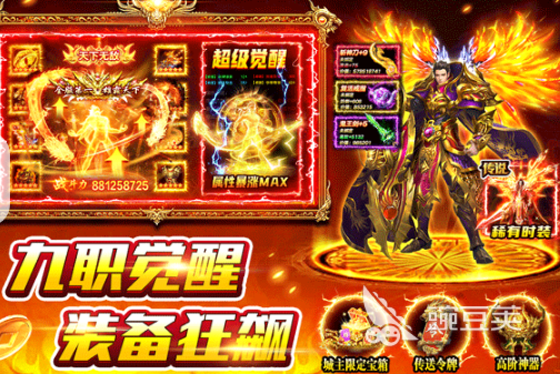 风影游侠好玩吗 风影游侠游戏手机版玩法特色与真实体验评测截图