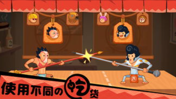 2026火爆的双人能玩什么游戏 受欢迎的两个人游戏介绍截图