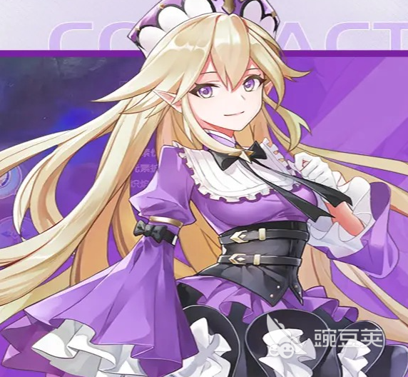 星神纪元月卡值得买吗 星神纪元月卡价格与性价比分析截图