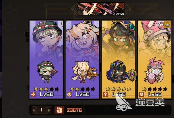 叠入深渊火队阵容搭配与实战玩法详解 叠入深渊火队输出循环与站位技巧截图