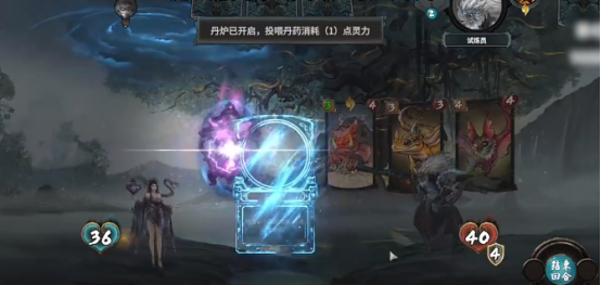 上古河图游戏手机版上线时间揭晓 上古河图正式公测日期及预约入口截图