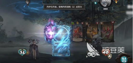 上古河图游戏手机版上线时间揭晓 上古河图手游正式公测日期及预约入口截图