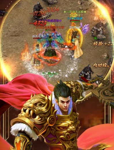 绝世传刃下载方式是什么 绝世传刃手游安卓下载地址详解