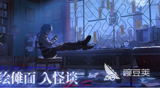 元夜十二谈下载指南 元夜十二谈不用钱资源获取方式截图