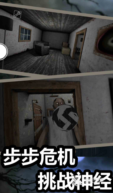 2026经典的冷门高质量榜单9分享:小众但上头的精品游戏before_1