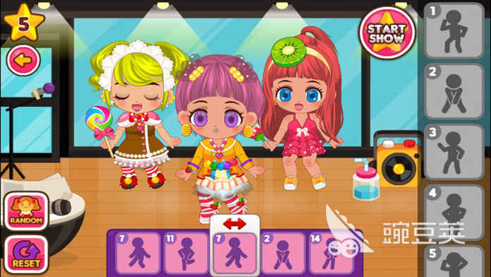 换装少女游戏合辑 2026火爆的高人气换装养成类游戏手机版分享截图