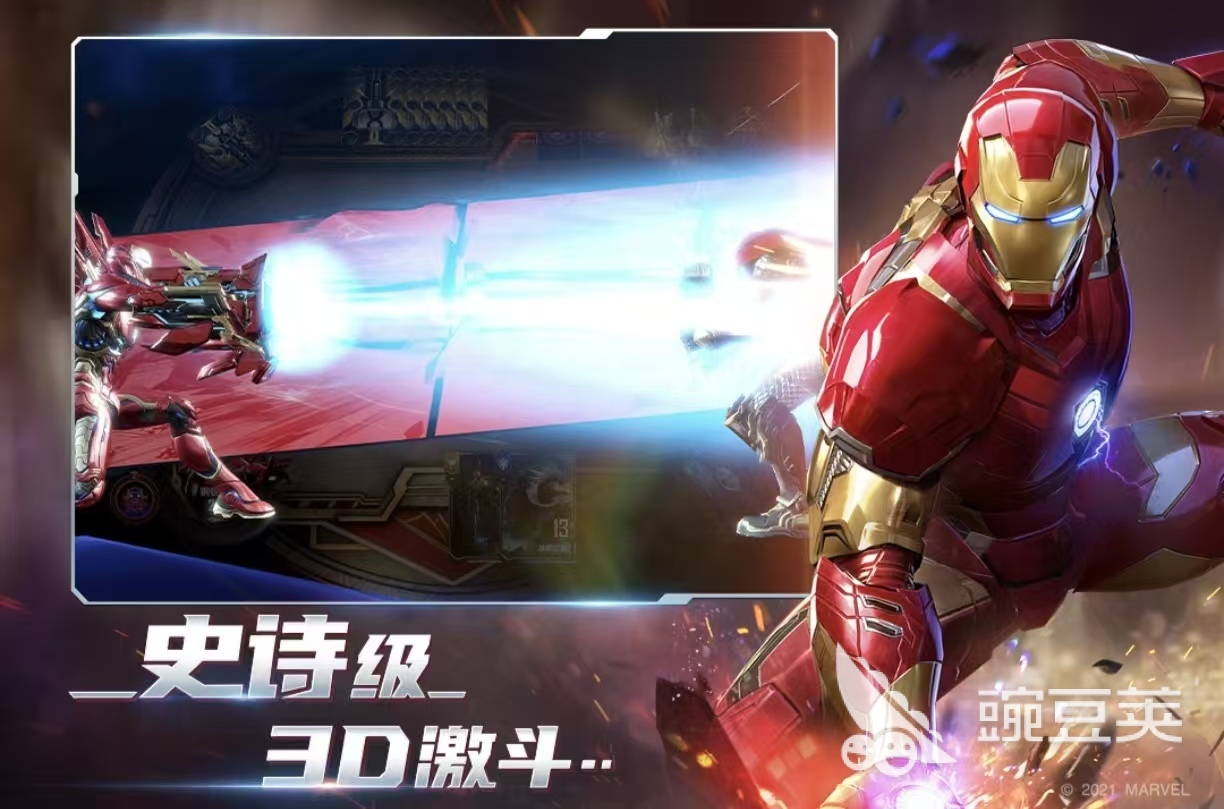 2026必玩的漫威5v5游戏手机版分享:高人气、强对抗、口碑佳的漫威格斗与团队竞技手游合辑