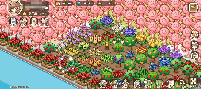 天空岛传说下载安装链接在哪里 天空岛传说下载方式推荐