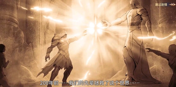 地牢猎手6游戏手机版好玩吗 地牢猎手6手游能联机吗截图