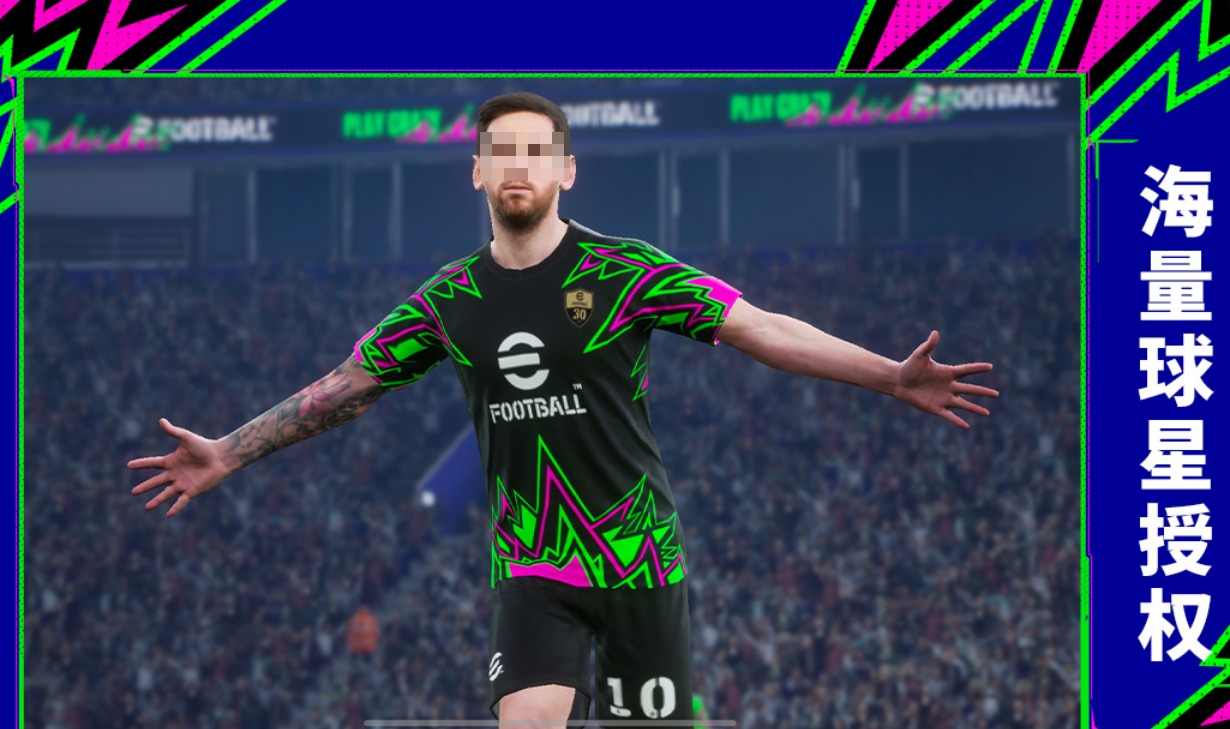 不用钱的足球游戏fifaTOP10 流行的足球游戏有哪几款2026截图