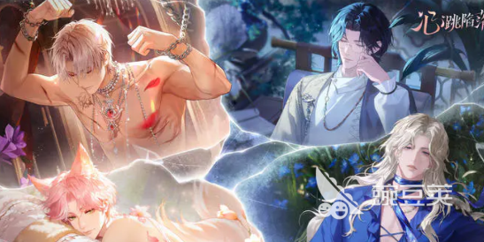 心跳陷落小说不用钱下载安装链接推荐｜全本TXT/MOBI/EPUB格式资源