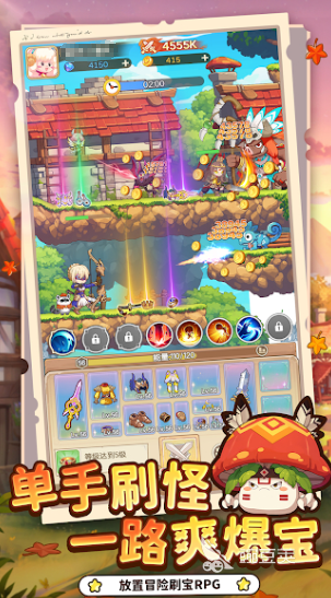 彩虹之光上线时间指引 彩虹之光公测及正式上线日期汇总截图