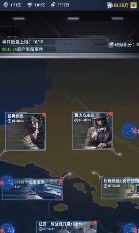 无尽舰队下载安装链接在哪里 无尽舰队手游安卓下载方式具体盘点截图