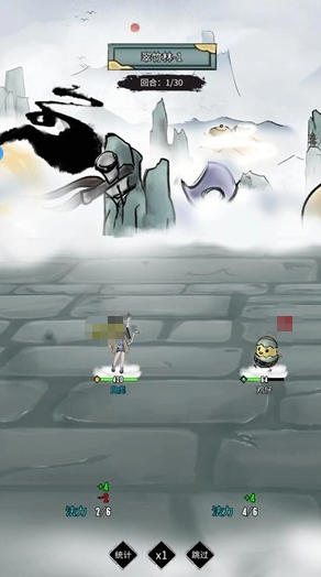 逍遥仙游下载安装链接在哪里呢 逍遥仙游下载方式具体解析截图