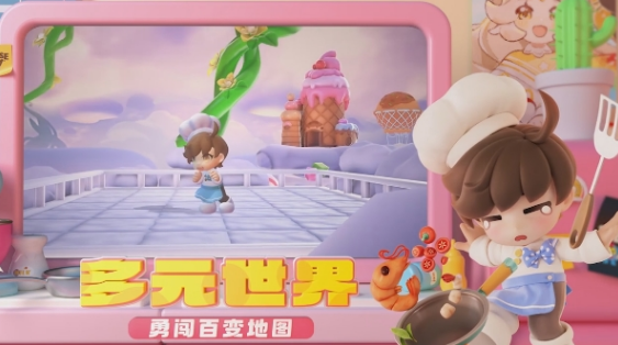 榜单3男和女一起玩游戏有没有 火爆的的男和女一起玩的游戏手机版before_1截图