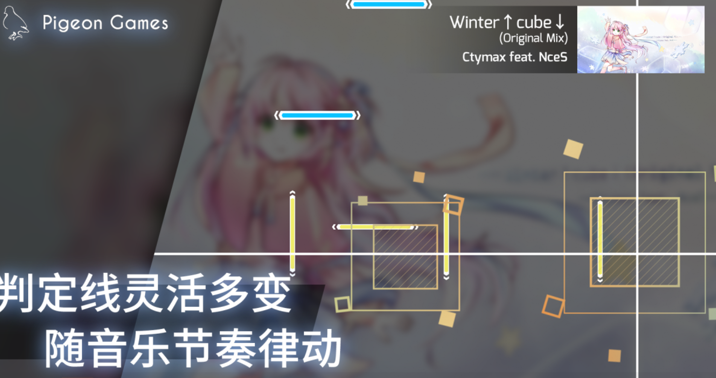 受欢迎的p开头的音游前十