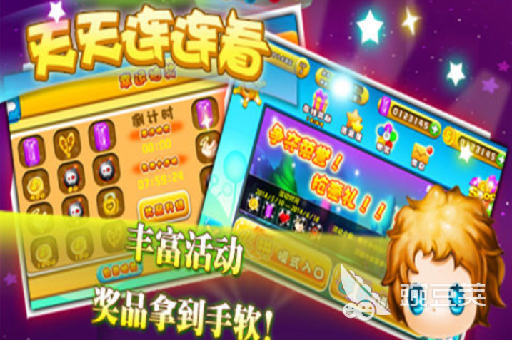 2026年受欢迎的不用网络连连看休闲手机游戏分享