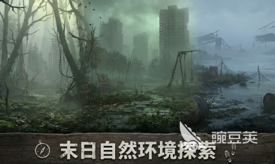 迷雾庇护所公测时间揭晓 迷雾庇护所正式开启公测日期公布截图