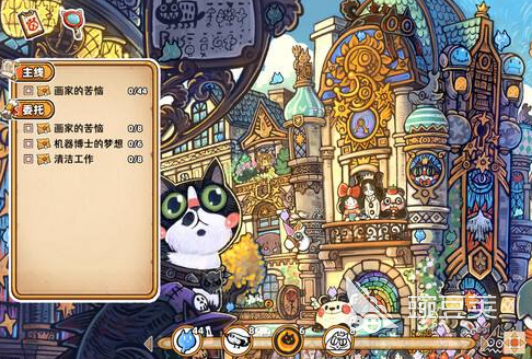 迷途猫的灵魂碎片下载安装链接及安装方法推荐截图