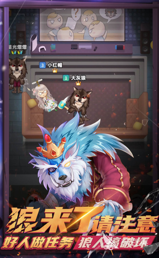 榜单0联机悬疑推理游戏分享 2026火爆的双人合作解谜游戏before_1截图