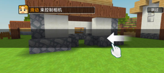 荒野世界下载安装链接在哪里呢 荒野世界手游安卓下载链接截图