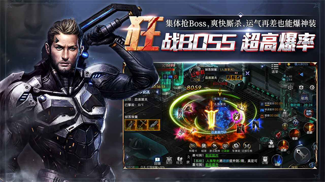 天墟传说下载地址在哪