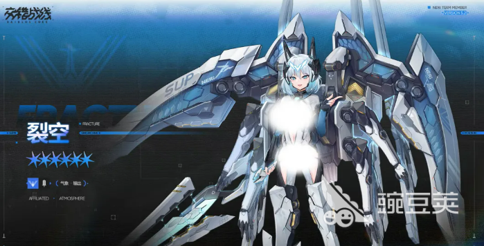 交错战线裂空角色强度分析与实战表现评测