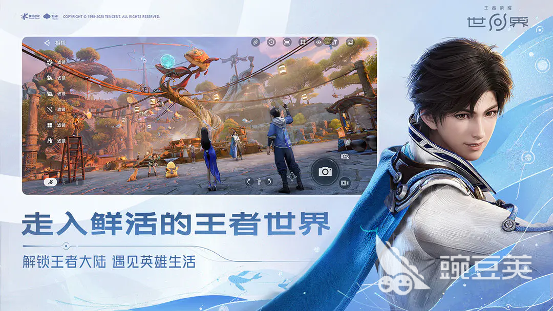 王者荣耀钟无艳背景故事与角色设定解析