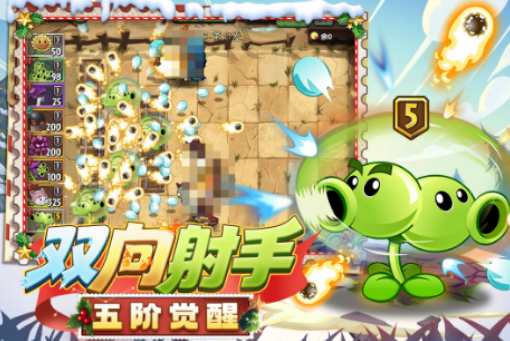 塔防机枪可升级的不用网络游戏有没有 榜单3单机塔防游戏手机版before_12026截图