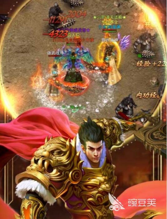 绝世传刃手游安卓下载指南 绝世传刃安卓iOS最新版本安装攻略截图