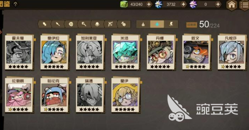 叠入深渊冰系阵容搭配与实战玩法详解