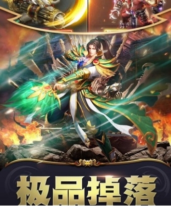 雷霆炸翻天好玩吗 雷霆炸翻天玩法模式盘点