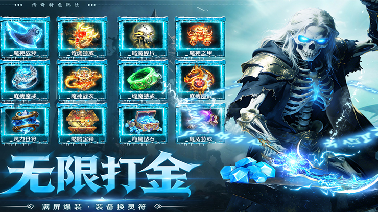 全战觉醒公测时间什么时候 全战觉醒公测时间盘点