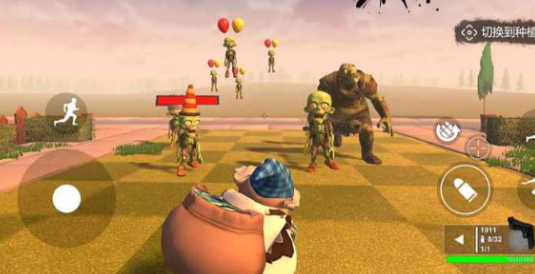 尸潮花园保卫战下载安装链接推荐 尸潮花园保卫战不用钱下载链接截图