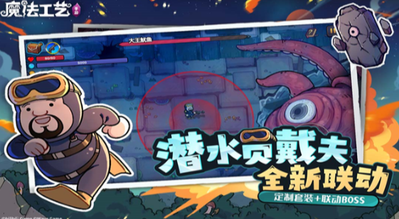 适合18岁以上玩的游戏手机版介绍 2026必玩的成人游戏有什么截图