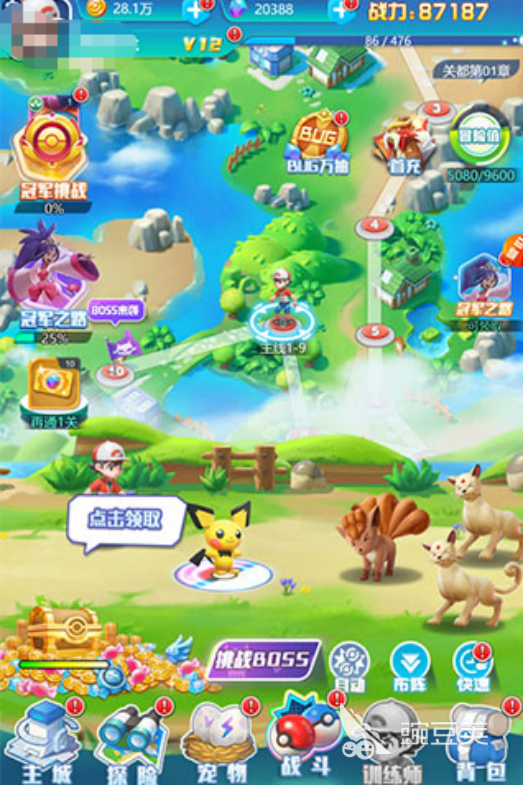 乐守防线手游安卓下载安装攻略：安卓iOS最新版本获取方式截图